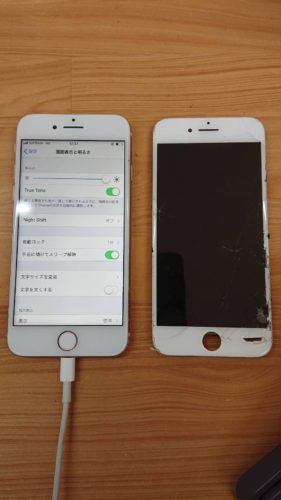 8-%e6%b6%b2%e6%99%b6%e7%a0%b4%e6%90%8d3%e3%80%80%e5%9d%82%e6%88%b8%e3%80%80%e3%80%8020210325